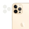 Гибкое защитное стекло 0.18mm на камеру (тех.пак) для Apple iPhone 12 Pro Max (6.7") Прозрачный