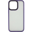 TPU+PC чехол Metal Buttons для Apple iPhone 13 Pro Max (6.7") Темно-Фиолетовый