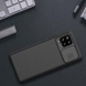 Карбоновая накладка Nillkin Camshield (шторка на камеру) для Samsung Galaxy A22 4G / M32 Черный / Black