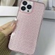 Чехол TPU Shine для Apple iPhone 14 Pro (6.1") Pink