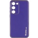 Кожаный чехол Xshield для Samsung Galaxy S23 FE Фиолетовый / Ultra Violet