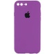 Чохол Silicone Case Square Full Camera Protective (AA) для Apple iPhone 7 plus / 8 plus (5.5 "), Фіолетовий / Grape