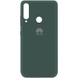 Чехол Silicone Cover My Color Full Protective (A) для Huawei Y6p Зеленый / Pine green