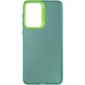 TPU+PC чехол Magic glow with protective edge для Samsung Galaxy S23 Green