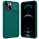 Карбоновая накладка Nillkin Camshield (шторка на камеру) для Apple iPhone 13 / 14 (6.1") Зеленый / Dark Green