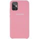 Чехол Silicone Cover (AAA) для Samsung Galaxy A51 Розовый / Light pink