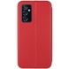 Кожаный чехол (книжка) Classy для Samsung Galaxy M54 5G Красный