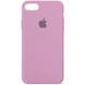 Чехол Silicone Case Full Protective (AA) для Apple iPhone 6/6s (4.7") Лиловый / Lilac Pride