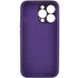 Чохол Silicone Case Full Camera Protective (AA) для Apple iPhone 13 Pro Max (6.7 "), Фиолетовый / Elderberry
