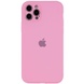 Чохол Silicone Case Full Camera Protective (AA) для Apple iPhone 13 Pro (6.1"), Рожевий / Light pink