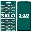 Захисне скло SKLO 5D для Samsung Galaxy S21 +
