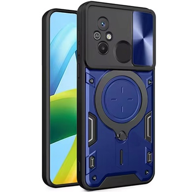 Ударопрочный чехол Bracket case with Magnetic для Xiaomi Redmi 12C Blue