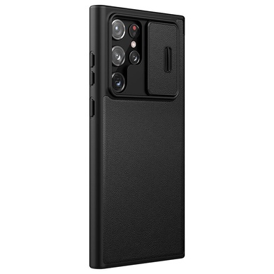 Кожаный чехол (книжка) Nillkin Qin Pro Plain Camshield для Samsung Galaxy S23 Ultra Черный