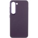 Кожаный чехол Bonbon Leather Metal Style для Samsung Galaxy S23 Фиолетовый / Dark Purple