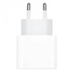 МЗП для Apple 20W USB-C Power Adapter (ААА), Білий