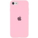 Чохол Silicone Case Full Protective (AA) для Apple iPhone SE (2020), Рожевий / Light pink