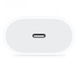 СЗУ для Apple 20W USB-C Power Adapter (ААА) Белый