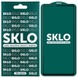 Защитное стекло SKLO 5D для Samsung Galaxy S21+ Черный