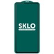 Захисне скло SKLO 5D для Xiaomi Redmi Note 10 / Note 10s / Poco M5s, Чорний
