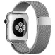 Ремешок Milanese Loop Design для Apple watch 42mm/44mm/45mm/49mm Серебряный