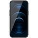 Чохол Nillkin Matte Magnetic Pro для Apple iPhone 12 Pro / 12 (6.1"), Чорний / Black