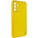 Шкіряний чохол Xshield для Samsung Galaxy A25 5G, Жовтий / Yellow
