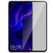 Защитное стекло Privacy 5D (full glue) для Huawei P40 Lite E / Y7p (2020) Черный