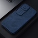 Кожаный чехол (книжка) Nillkin Qin Pro Camshield для Apple iPhone 14 Pro (6.1") Синий