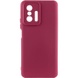 Чохол Silicone Cover Lakshmi Full Camera (AA) для Xiaomi 11T / 11T Pro, Бордовий / Marsala