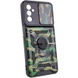 Удароміцний чохол Camshield Serge Ring Camo для Samsung Galaxy M23 5G / M13 4G, Зелений / Army green