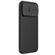Карбоновая накладка Nillkin CamShield Pro для Apple iPhone 15 Pro (6.1") Black