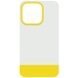 Чехол TPU+PC Bichromatic для Apple iPhone 13 (6.1") Matte / Yellow