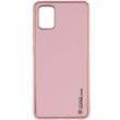 Кожаный чехол Xshield для Samsung Galaxy A23 4G Розовый / Pink