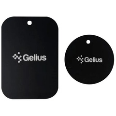 Пластина для магнитного держателя Gelius GP-CH20 (2шт) Черный