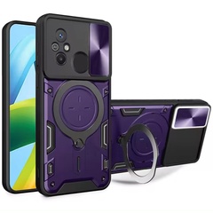 Удароміцний чохол Bracket case with Magnetic для Xiaomi Redmi 12C, Purple