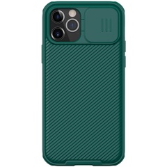 Карбонова накладка Nillkin Camshield (шторка на камеру) для Apple iPhone 12 Pro Max (6.7"), Зелений / Dark Green