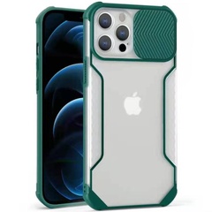 Чехол Camshield matte Ease TPU со шторкой для Apple iPhone 12 Pro Max (6.7") Зеленый