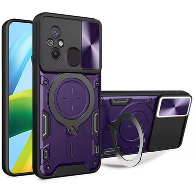 Ударопрочный чехол Bracket case with Magnetic для Xiaomi Redmi 12C Purple