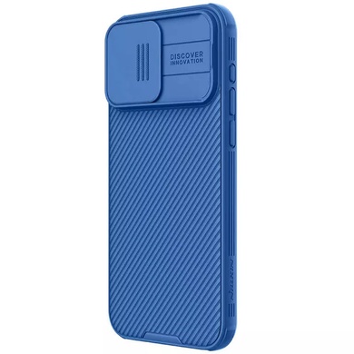 Карбоновая накладка Nillkin CamShield Pro для Apple iPhone 15 Pro (6.1") Blue