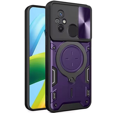 Ударопрочный чехол Bracket case with Magnetic для Xiaomi Redmi 12C Purple