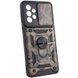 Удароміцний чохол Camshield Serge Ring Camo для Samsung Galaxy A53 5G, Коричневий / Army Brown