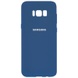 Чехол Silicone Cover Full Protective (AA) для Samsung G955 Galaxy S8 Plus Синий / Navy blue