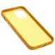 Кожаный чехол Croco Leather для Apple iPhone 12 Pro Max (6.7") Yellow