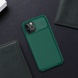 Карбоновая накладка Nillkin Camshield (шторка на камеру) для Apple iPhone 12 Pro Max (6.7") Зеленый / Dark Green