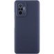 Чехол Silicone Cover Lakshmi Full Camera (AAA) для Xiaomi Redmi Note 10 Pro / 10 Pro Max Темно-синий / Midnight blue