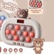 Портативная игра Pop-it Speed Push Game Ver.5 Bear