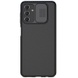 Карбонова накладка Nillkin Camshield (шторка на камеру) для Samsung Galaxy A04s, Чорний / Black