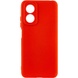 Чохол Silicone Cover Lakshmi Full Camera (A) для Oppo A17, Червоний / Red