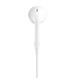 Наушники Apple EarPods with Lightning Connector (ААА) Белый
