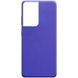 Силіконовий чохол Candy для Samsung Galaxy S21 Ultra, Фіолетовий